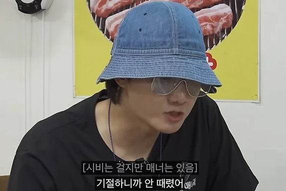 이용진 화성 학창시절 폭행 일화, 로우킥 한 번에 쓰러졌던 사연