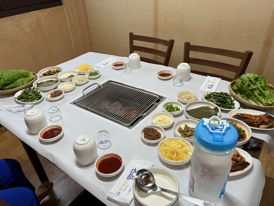숲속장어 사진 4