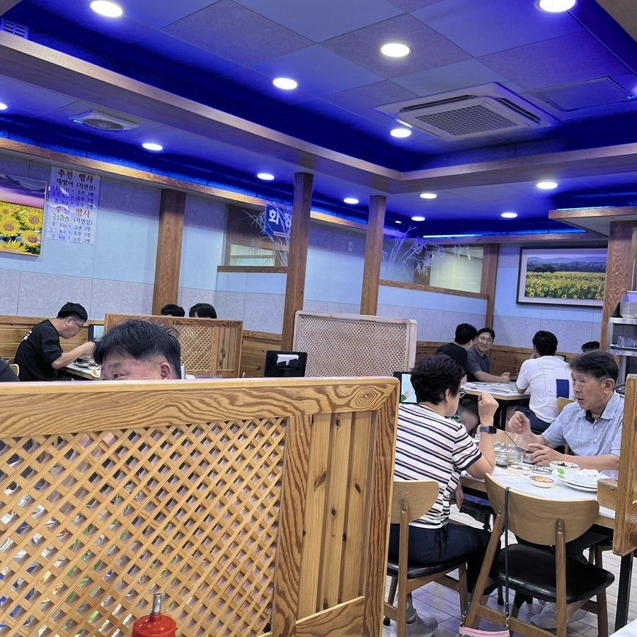 일출수산 사진 5