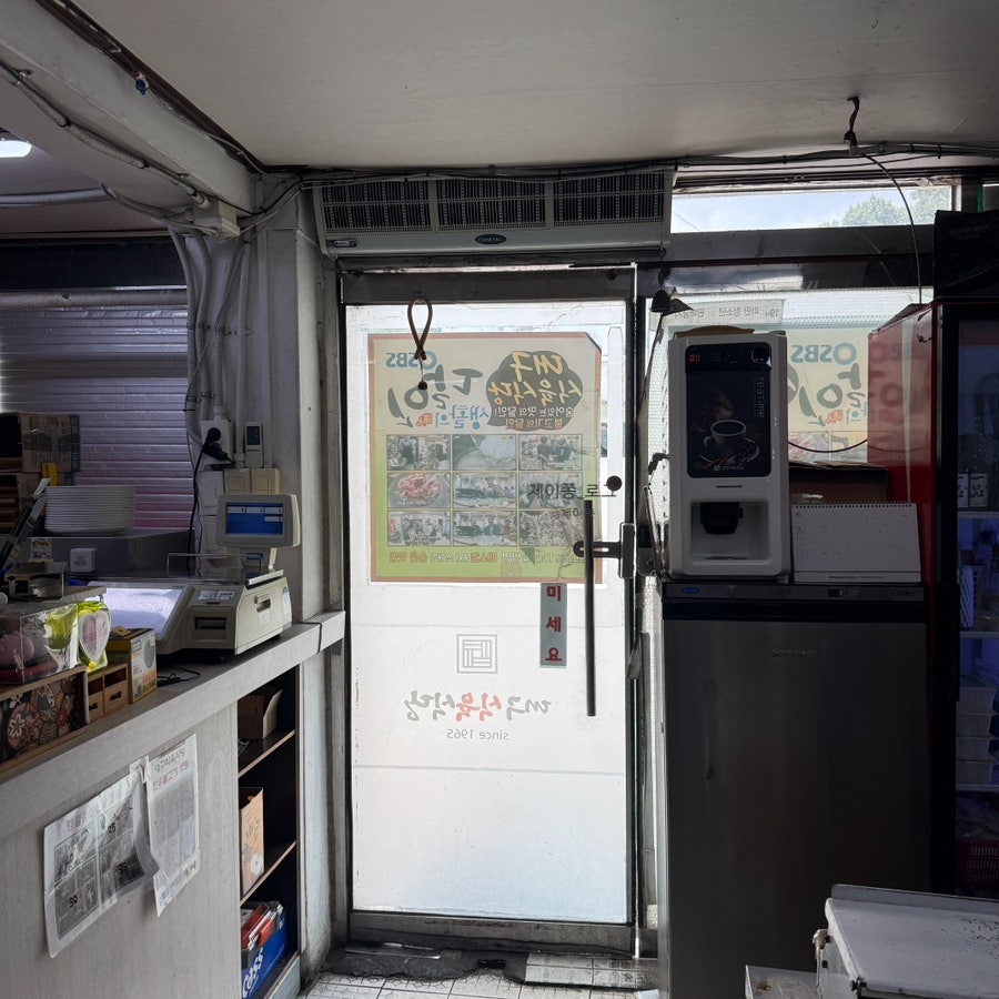 대구식육식당 사진 4