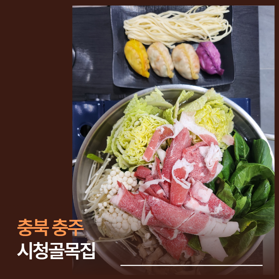 골목집 사진 1