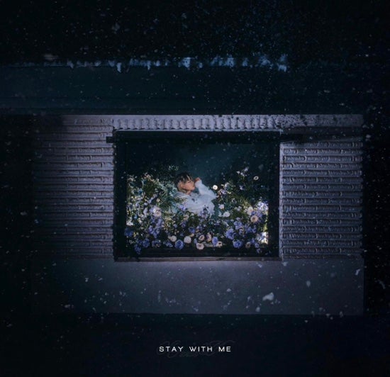 애쉬아일랜드 Stay With Me 가사 의미 & 해석