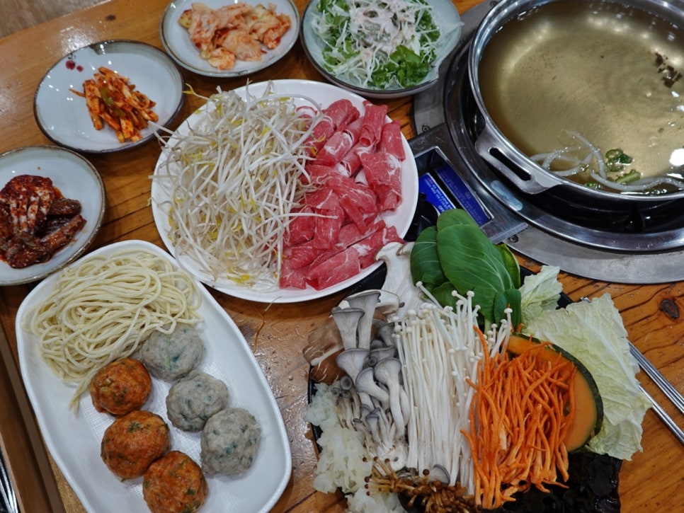 곤지암리조트 사진 5