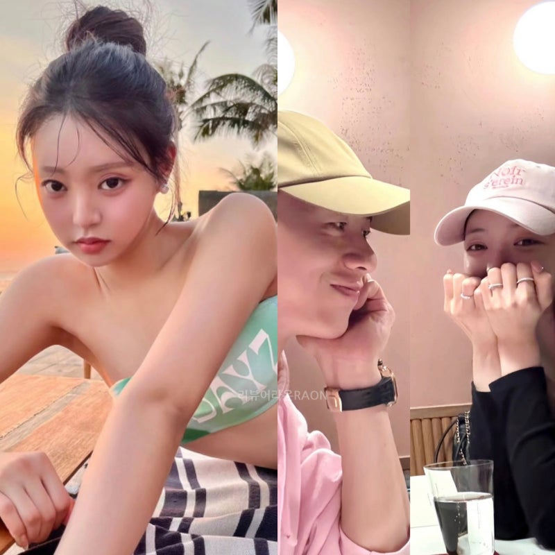 이관희 유시은 열애 인정! 솔로지옥3 각자 다른 최커가 2년 뒤 현커로(나이 프로필)