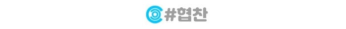 소문난식당 사진 1