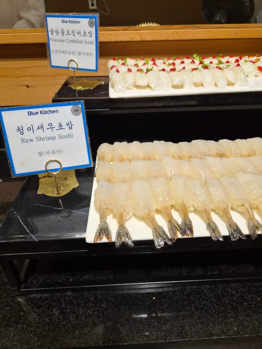마리나블루키친 뷔페 사진 6