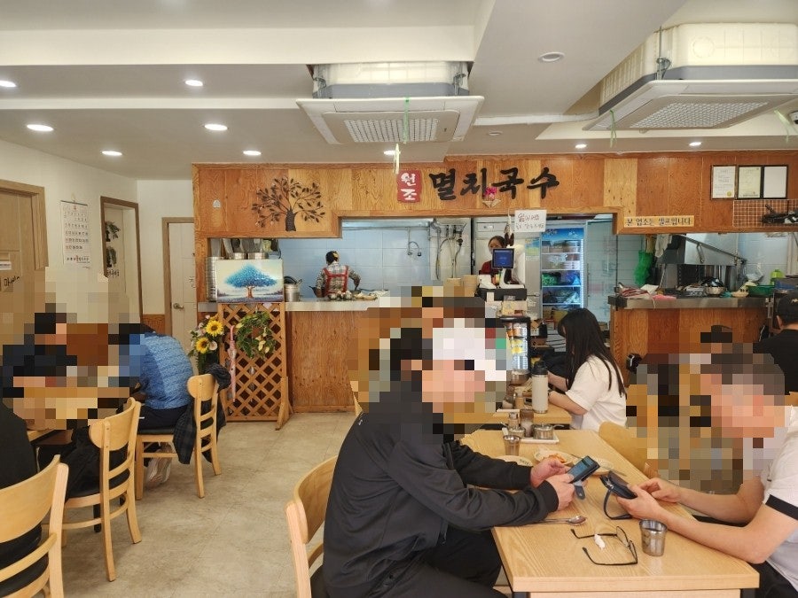 공릉동 멸치국수 사진 2