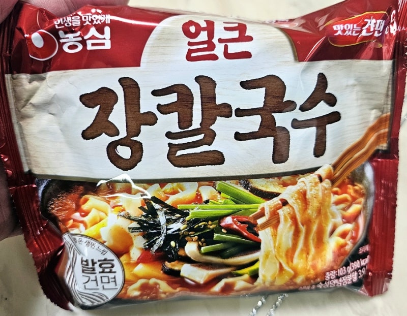 농심 얼큰 장칼국수 - 멸치칼국수 레시피 따라해보기