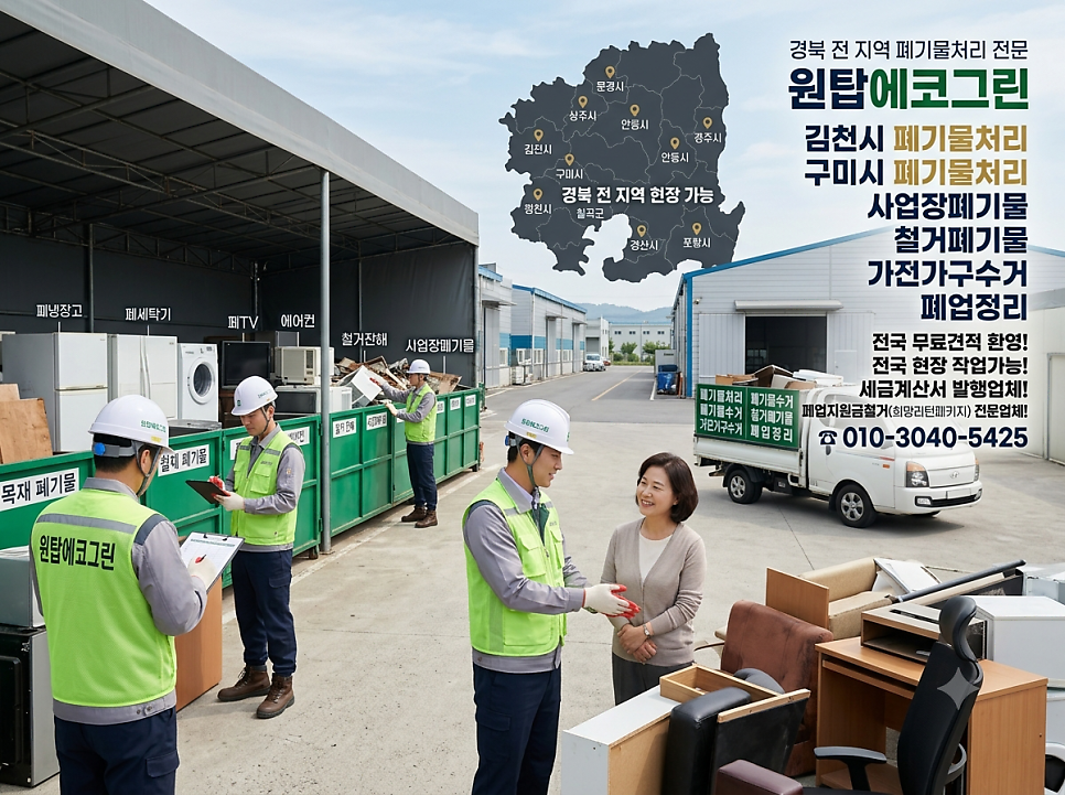 그린 사진 5