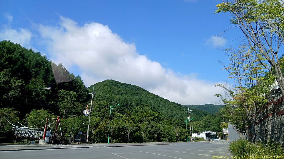 대덕산 사진 2