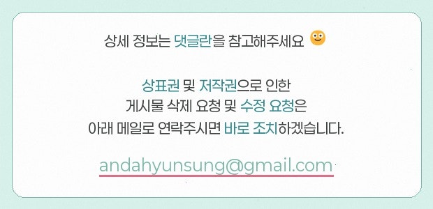 PGA무인텔 사진 3