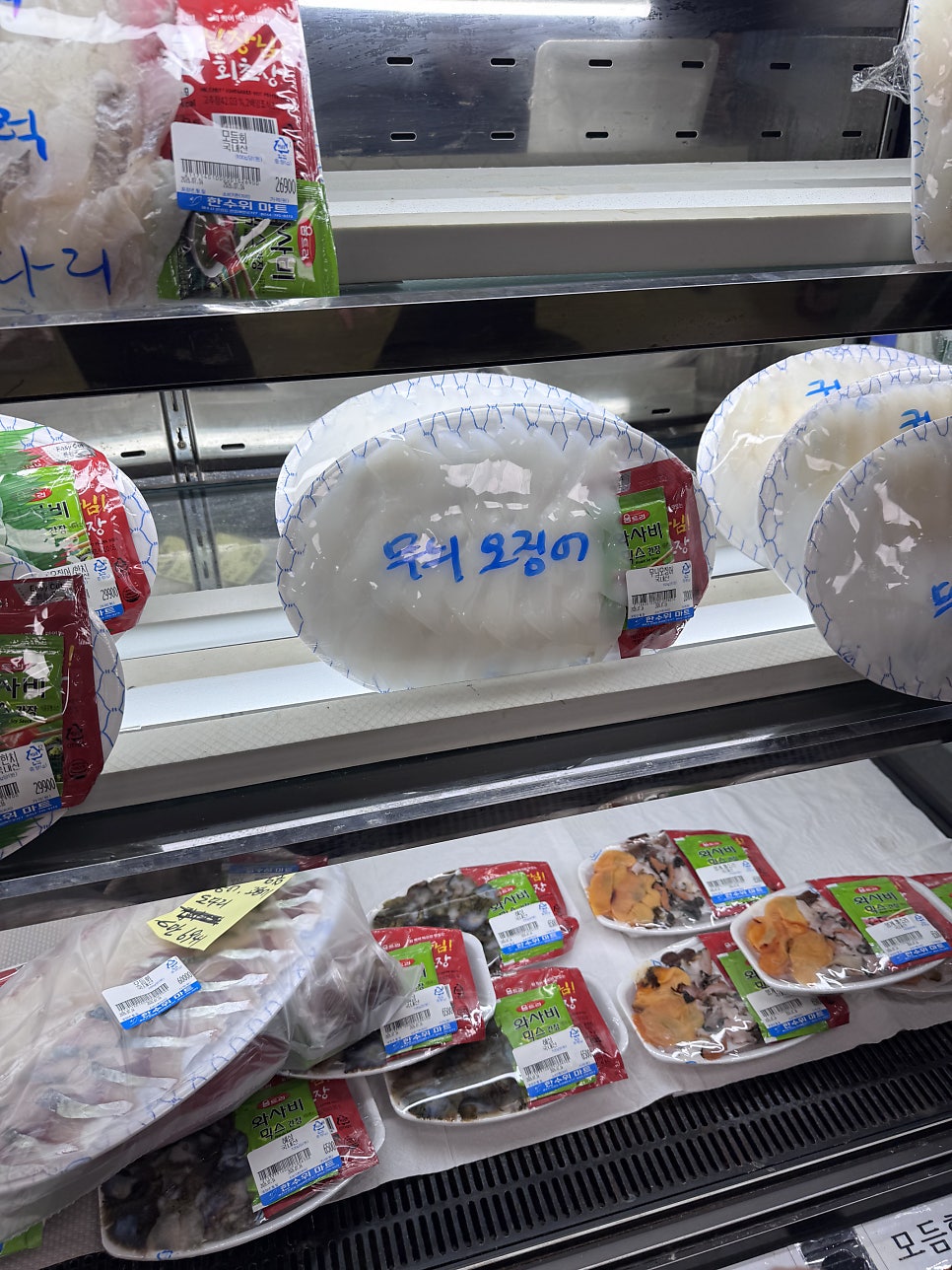 마시레치킨 사진 6