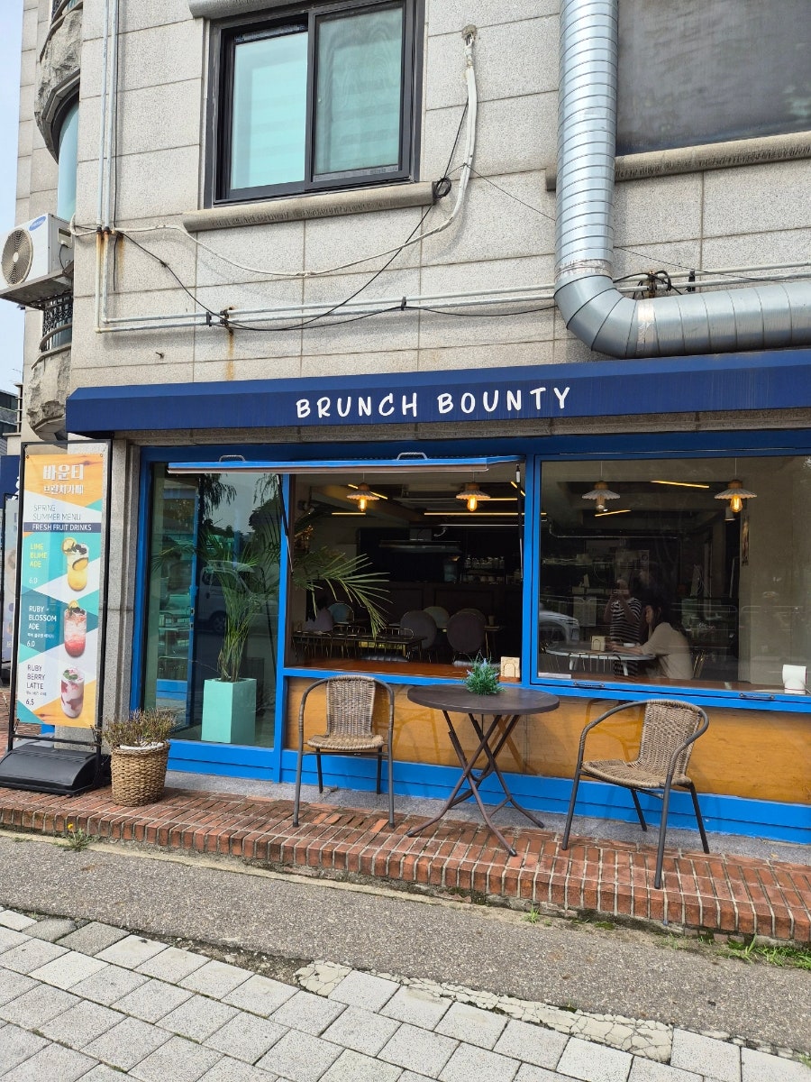 브런치바운티 사진 1