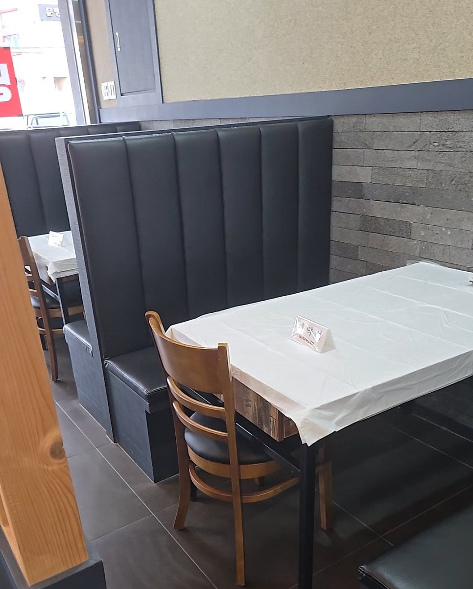 공룡굴칼국수 사진 5