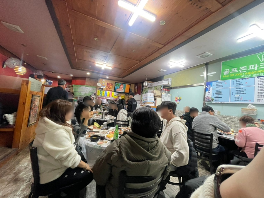 바다포차 사진 5