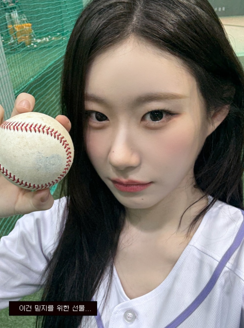 [셀럽패션] 있지 채령 인스타그램 패션! 광주 기아 시구 데님 팬츠 어디꺼?