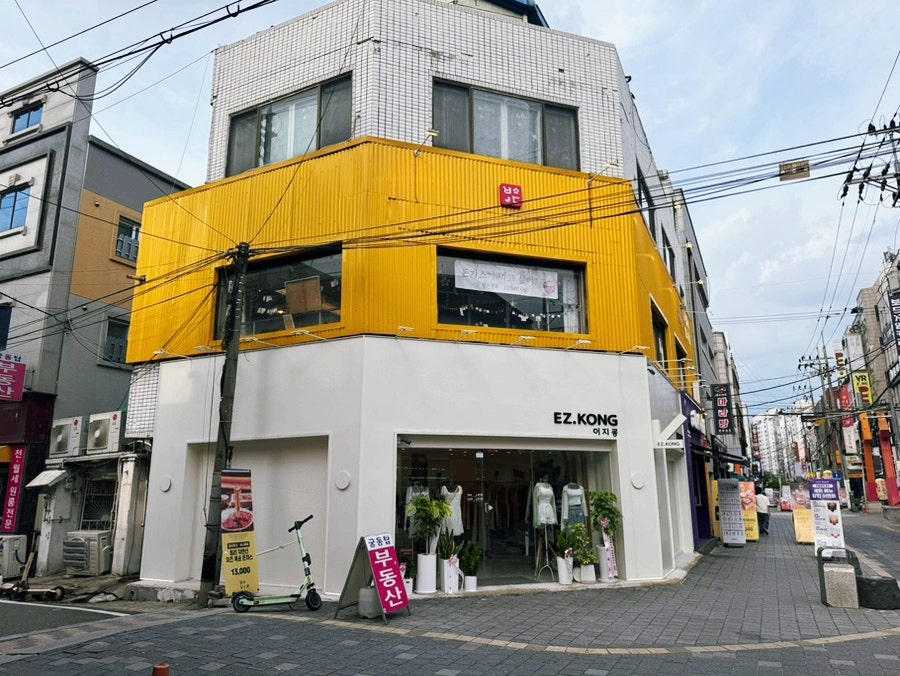 별리달리 사진 2