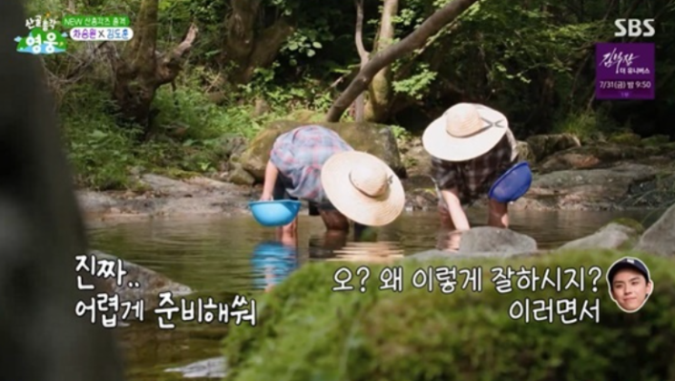 <b>김도훈</b>, 임영웅 연기력 극찬, <b>배우</b>도 놀란 단편영화의 숨은 이야기