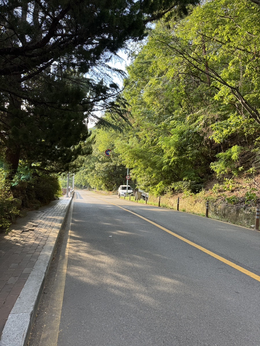 산마루 사진 2