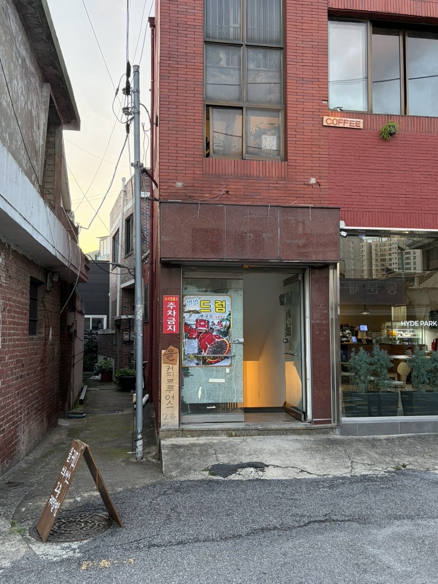 을커피브루어스 사진 4