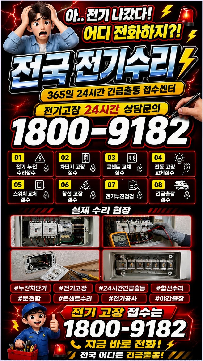 고리 사진 2