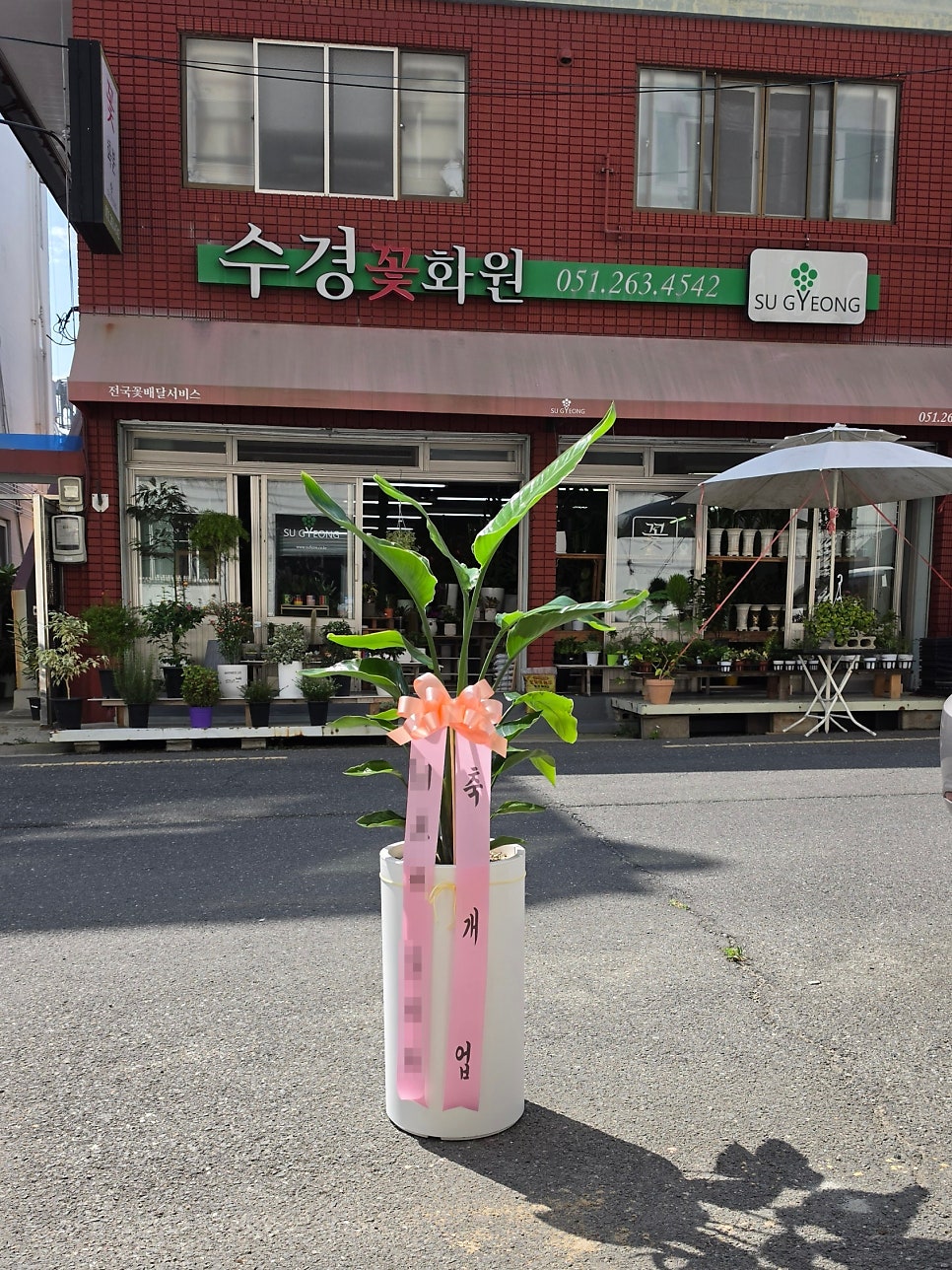 왓더버거 다대포점 사진 3