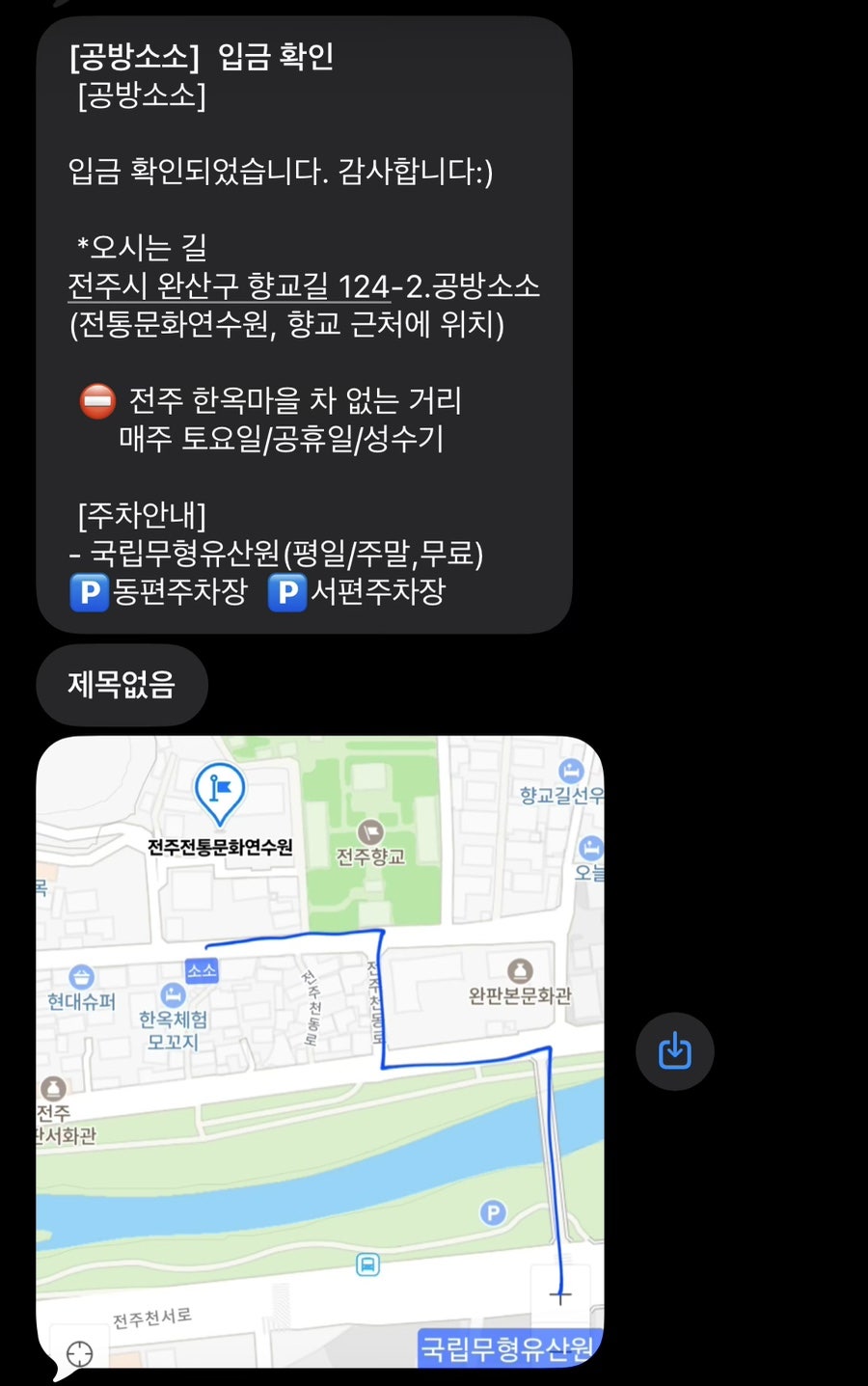 소소 사진 3