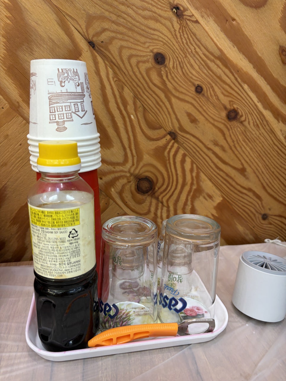 부영횟집 사진 5