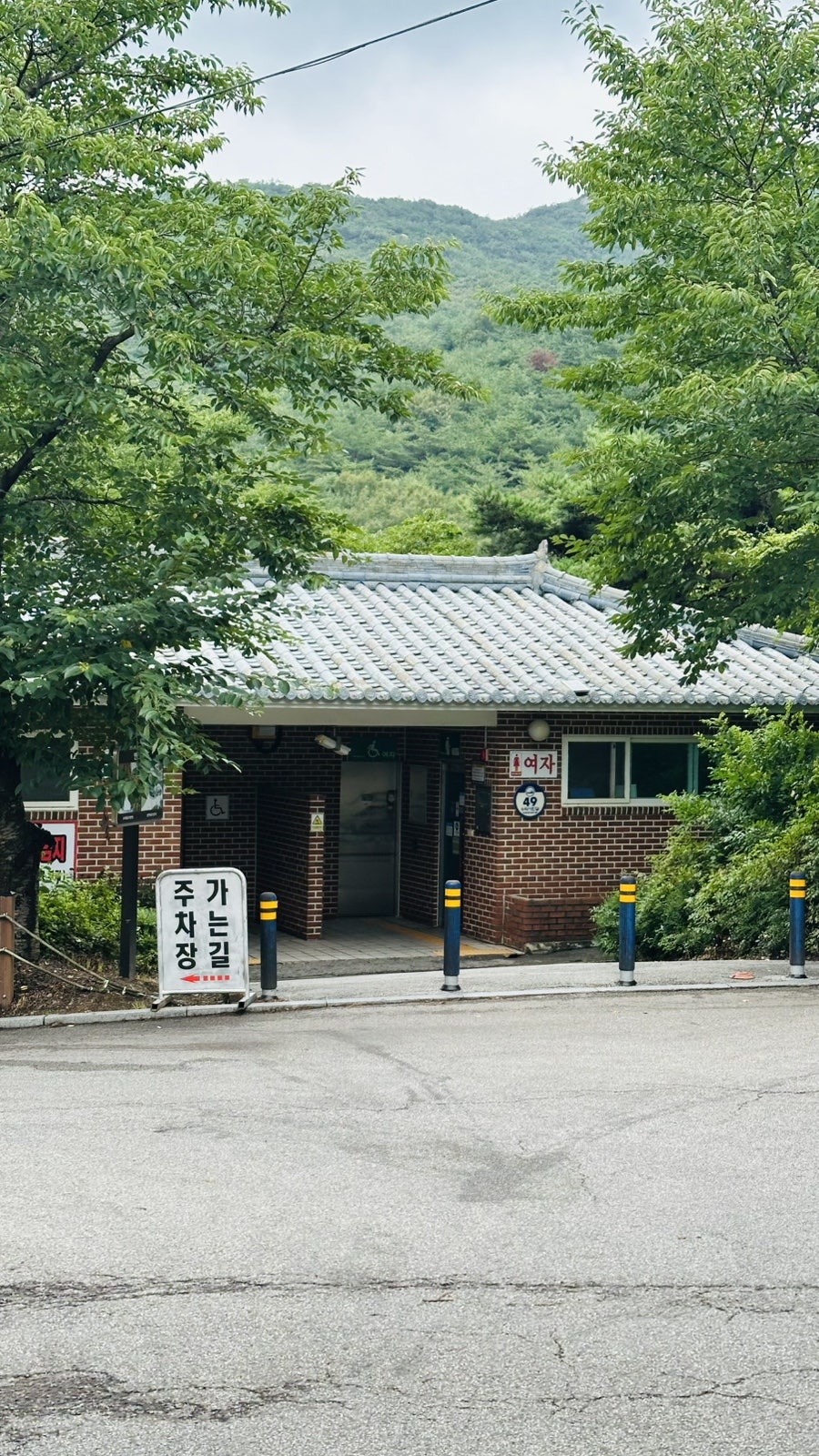 덕숭산 사진 3
