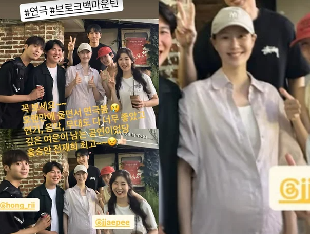 '둘째 임신' 이유영, 출산 2달 앞둔 D라인…만삭 몸 이끌고 '의리' [IS하이컷]