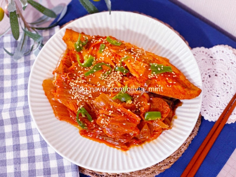 묵은지 고등어 찜 조림 양념 소스 만들기 만드는 법 레시피