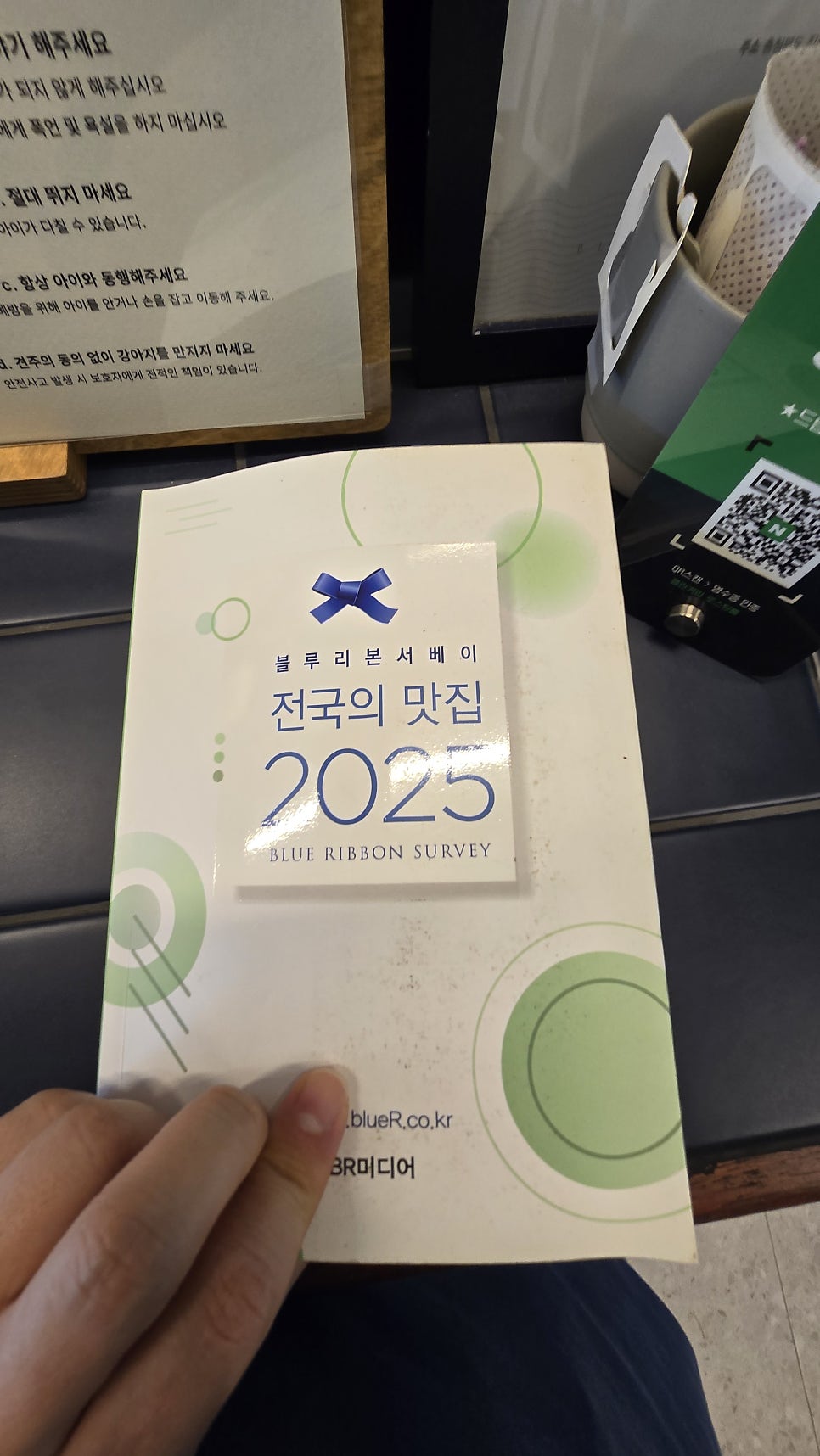 폴린커피로스팅룸 사진 5