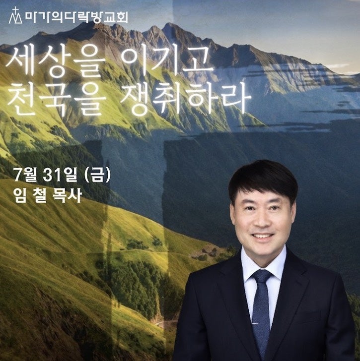 다락방 사진 1
