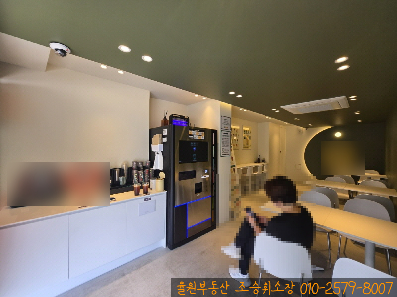 무인카페 사진 2