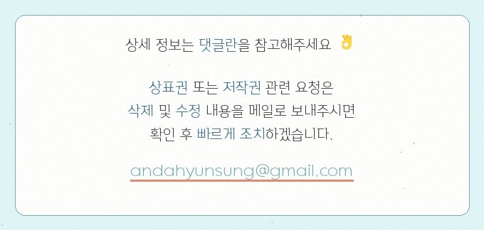 군자마을한옥스테이 사진 2