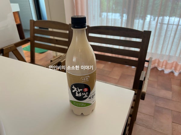티볼리빌 스파 앤 풀빌라 사진 4