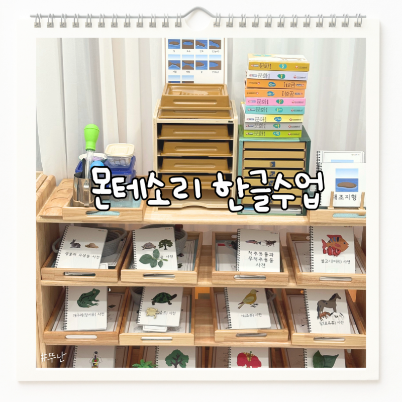 블로그 후기 사진