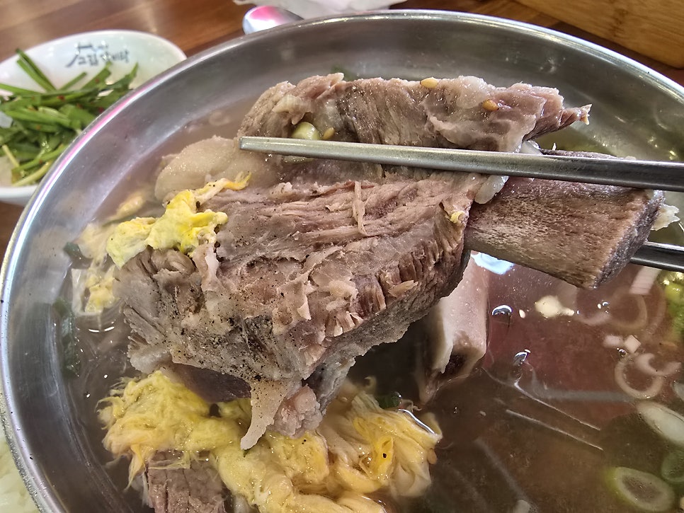 고집센그집갈비탕 대구팔달점 사진 6