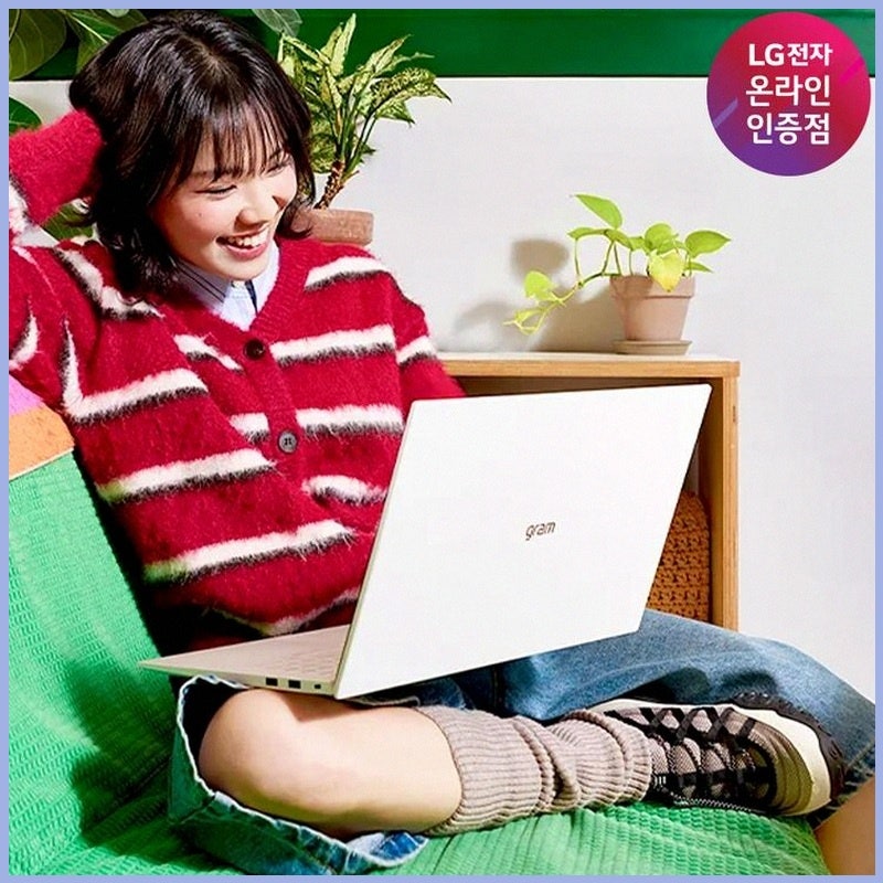 2026 엘지그램 14Z95U-GS5SK로 대학생과 직장인 모두 만족한 가벼운 노트북 사용기