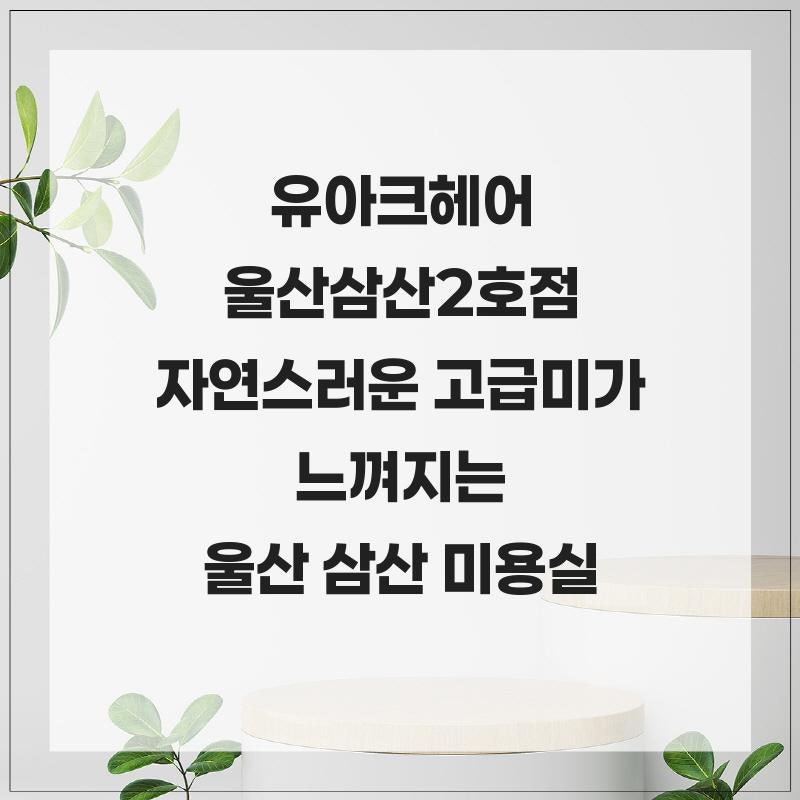 미가 사진 1