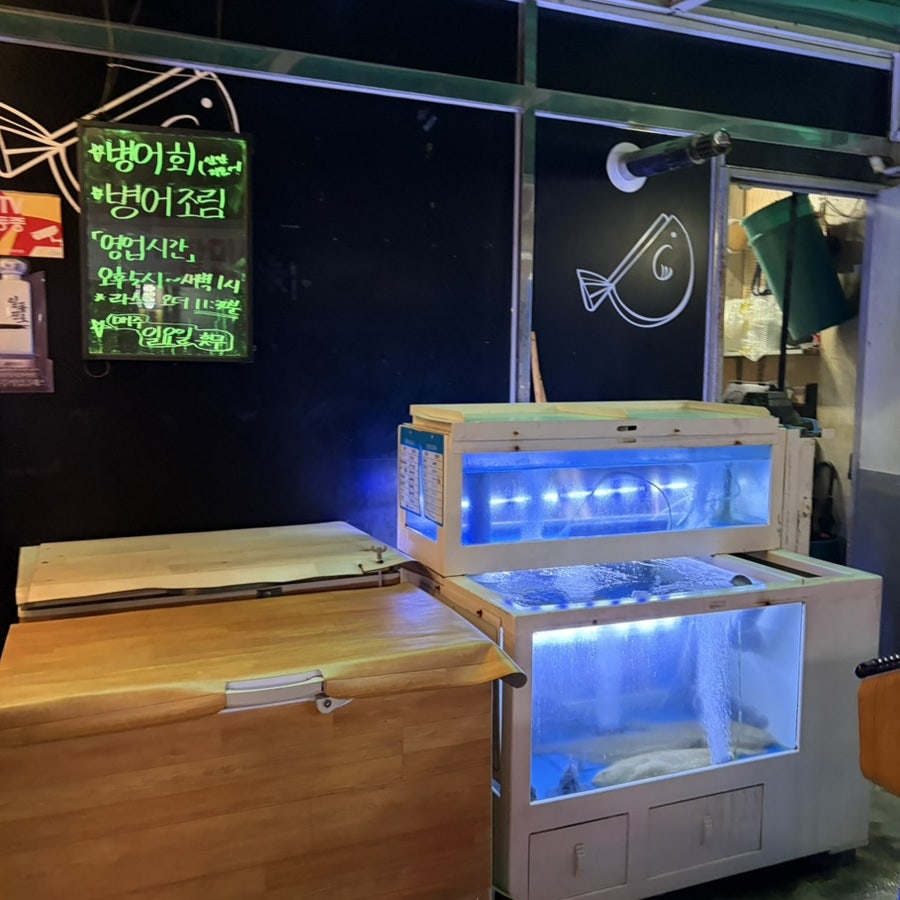 토모다찌 사진 2