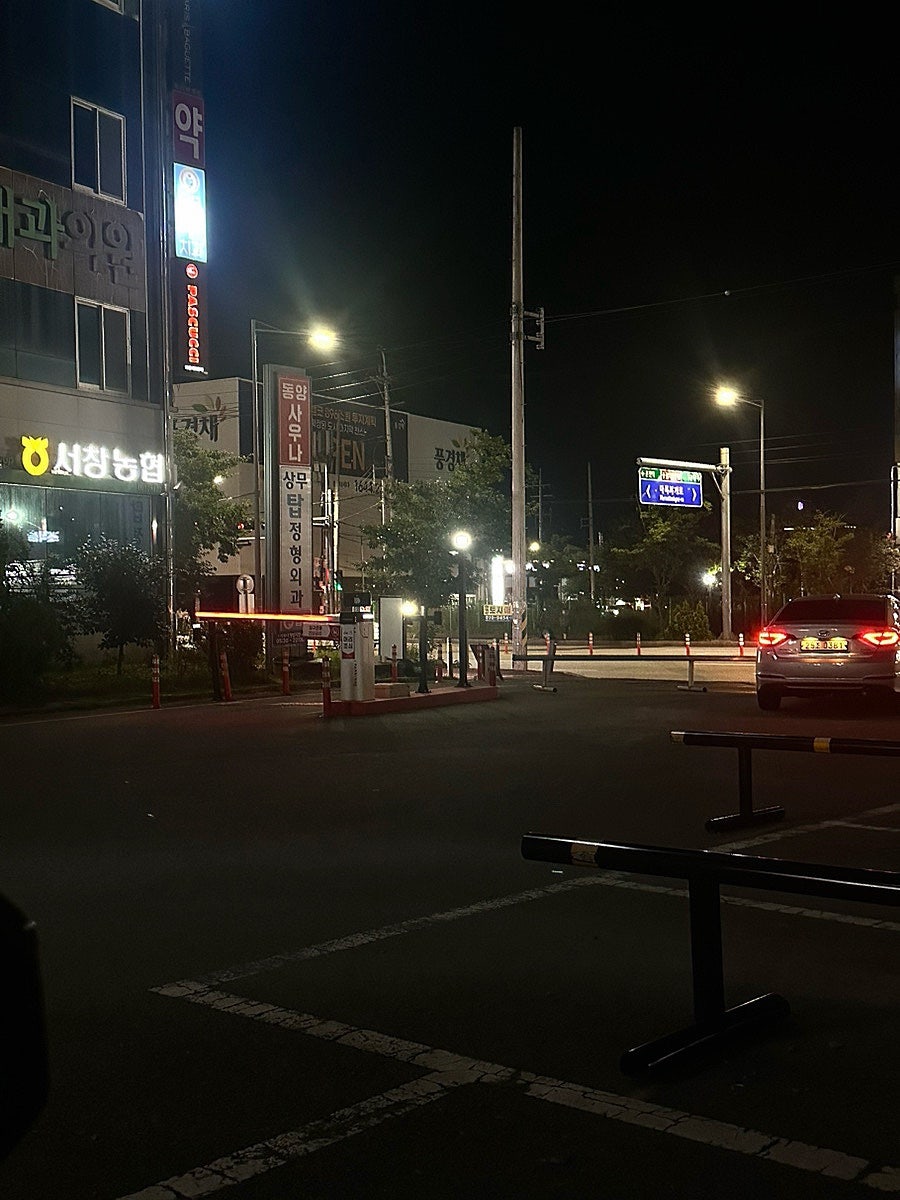 오마카세오사이초밥 광주상무점 사진 1
