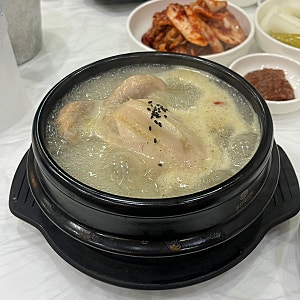 잠실 삼계탕 맛집 | 말복 몸보신은 잠실 한방삼계탕에서! 내돈내산 중복 방문 찐 후기