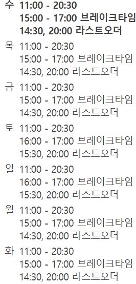 토모가 사진 1