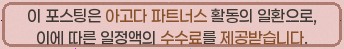 호텔브라운도트 광주충장로점 사진 1