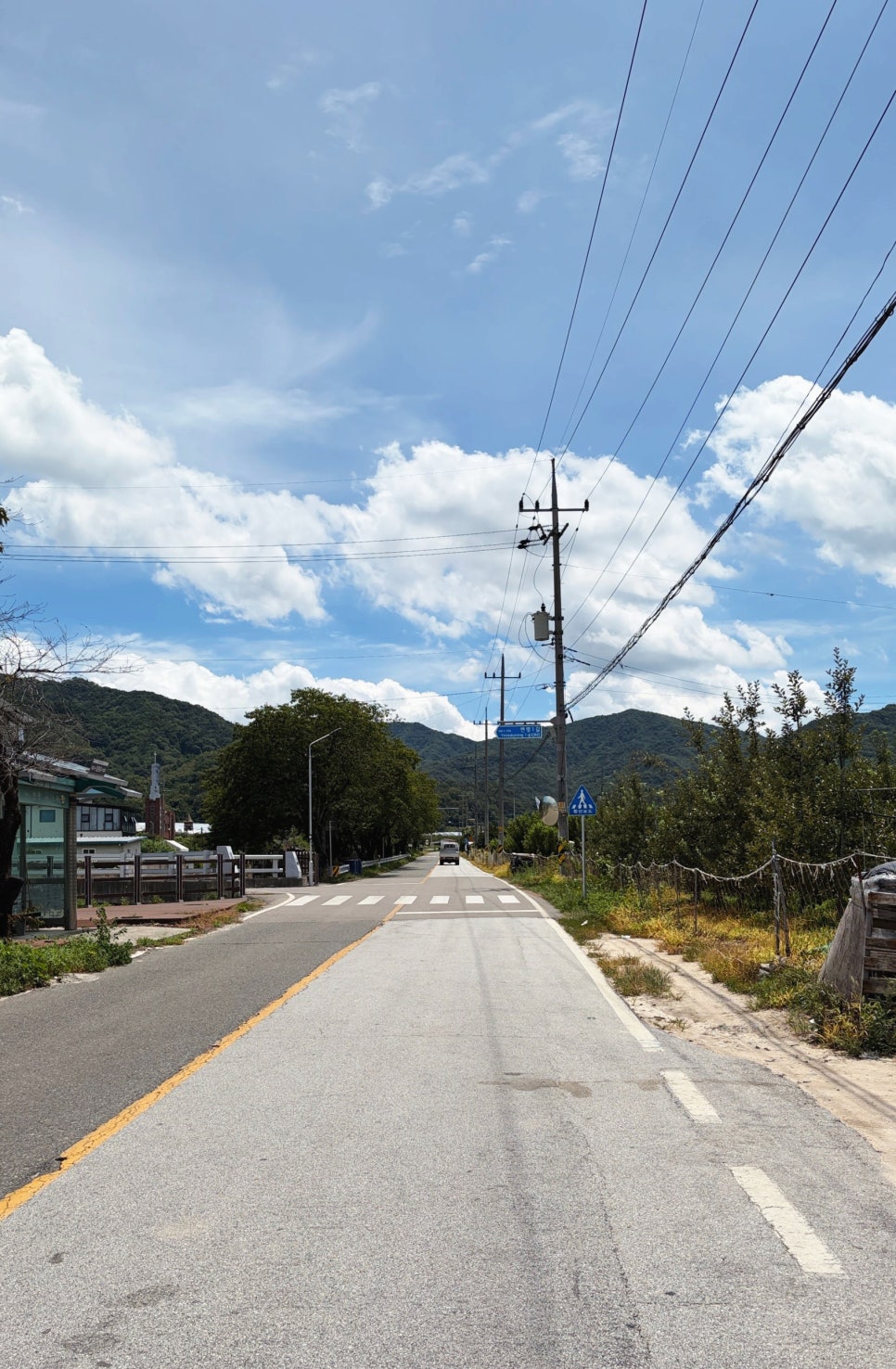 연명국수 사진 3