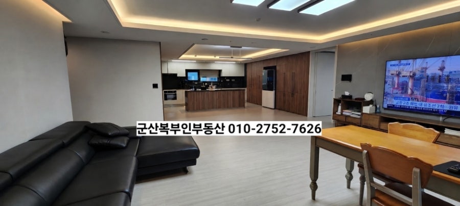 군산호수 사진 4