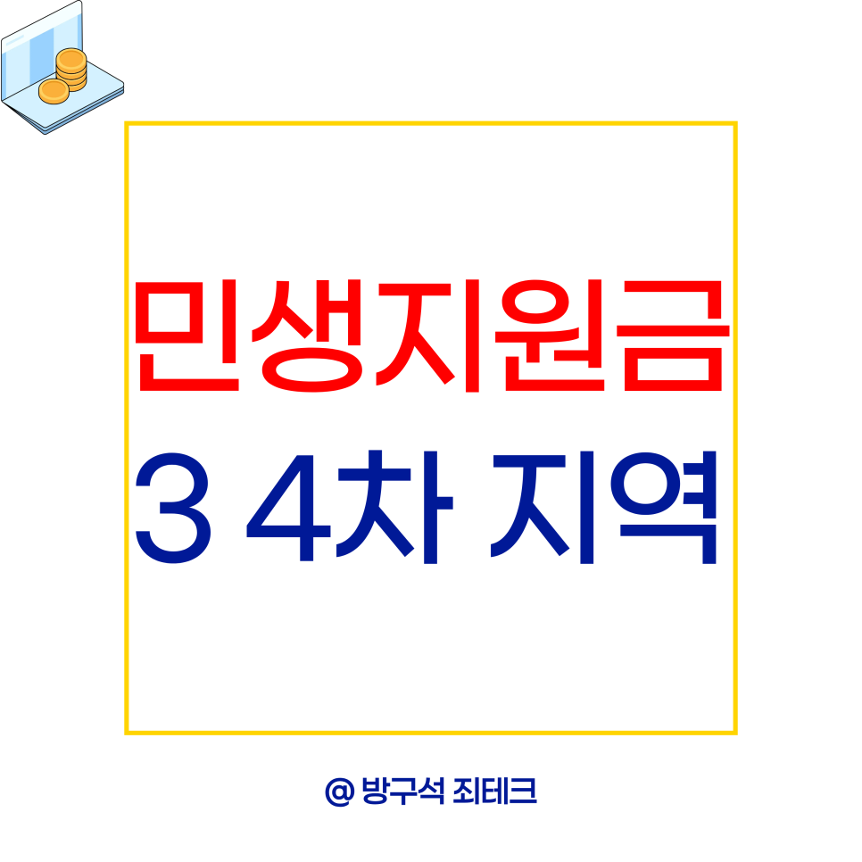 우리동네 사진 1