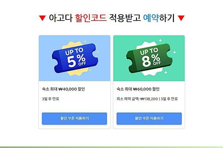 풀빌라쏠 사진 3