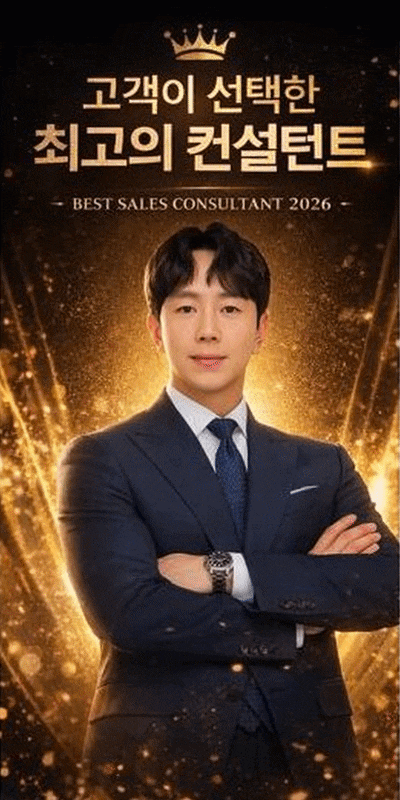 골프회원권거래소에서 알려드리는 7월 4주차 골프회원권 시세 조회와 동향